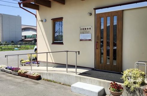 整骨院